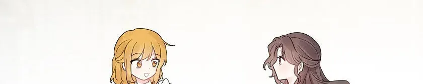 New Suitor for the Abandoned Wife Chapter 4 page 40 - 