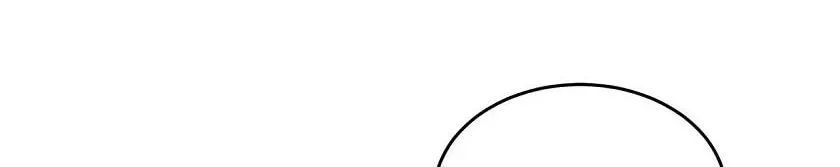 New Suitor for the Abandoned Wife Chapter 4 page 68 - 