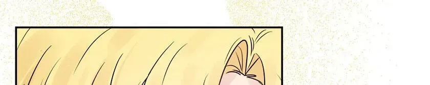 New Suitor for the Abandoned Wife Chapter 4 page 74 - 