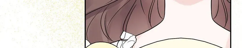 New Suitor for the Abandoned Wife Chapter 4 page 76 - 