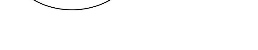 New Suitor for the Abandoned Wife Chapter 6 page 36 - 