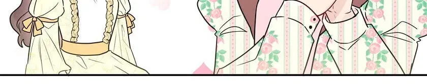 New Suitor for the Abandoned Wife Chapter 6 page 50 - 