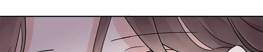 New Suitor for the Abandoned Wife Chapter 7 page 16 - 