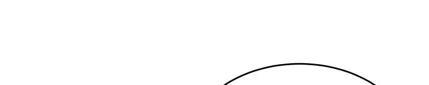 New Suitor for the Abandoned Wife Chapter 7 page 30 - 