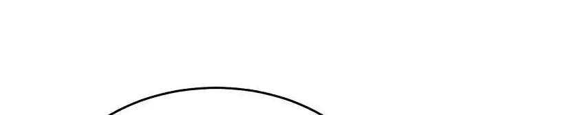 New Suitor for the Abandoned Wife Chapter 7 page 40 - 