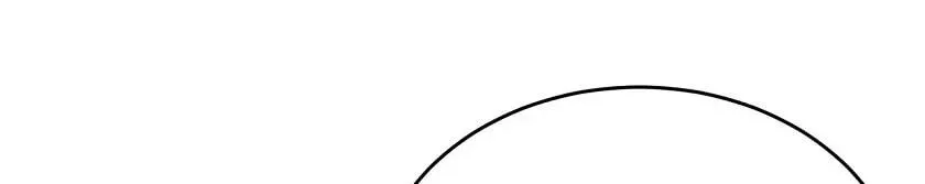 New Suitor for the Abandoned Wife Chapter 7 page 50 - 