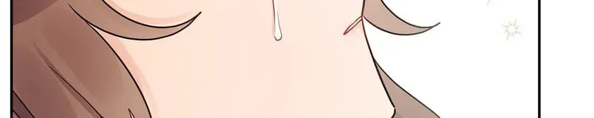 New Suitor for the Abandoned Wife Chapter 8 page 28 - 