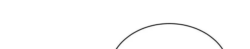 New Suitor for the Abandoned Wife Chapter 8 page 82 - 