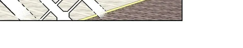 New Suitor for the Abandoned Wife Chapter 9 page 16 - 