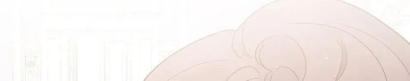 New Suitor for the Abandoned Wife Chapter 9 page 6 - 