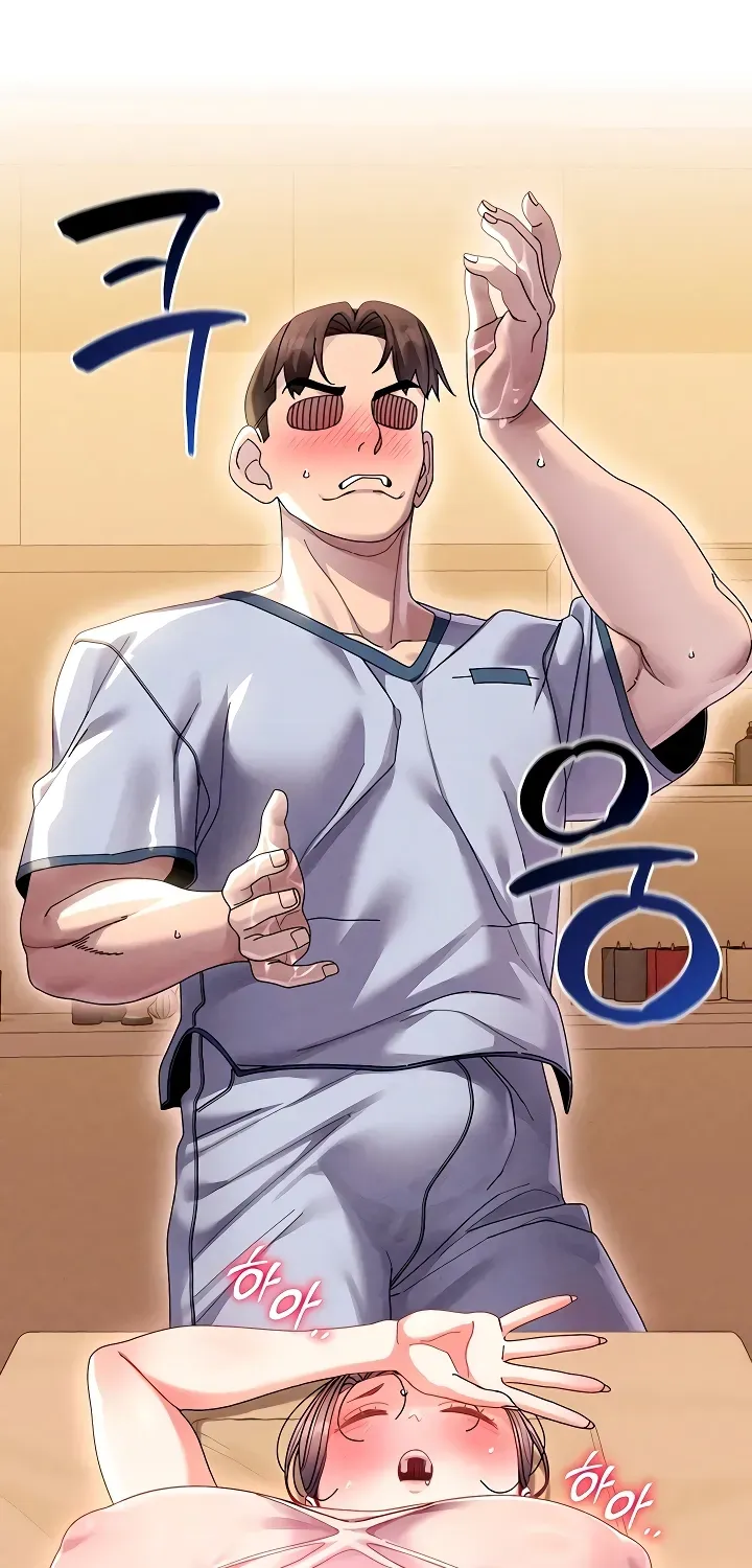 New Town Massage Chapter 1 page 113 - 