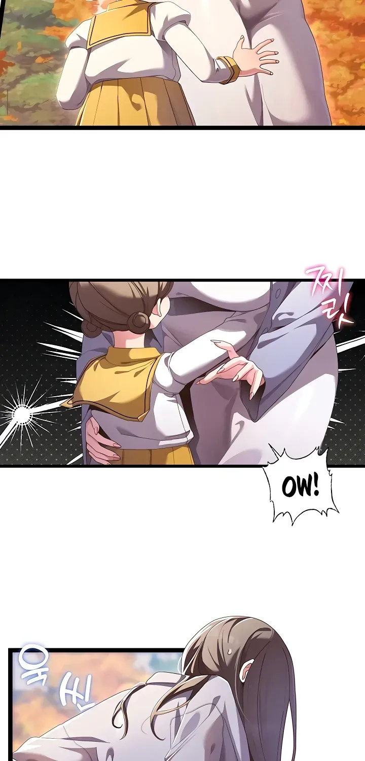 New Town Massage Chapter 1 page 15 - 
