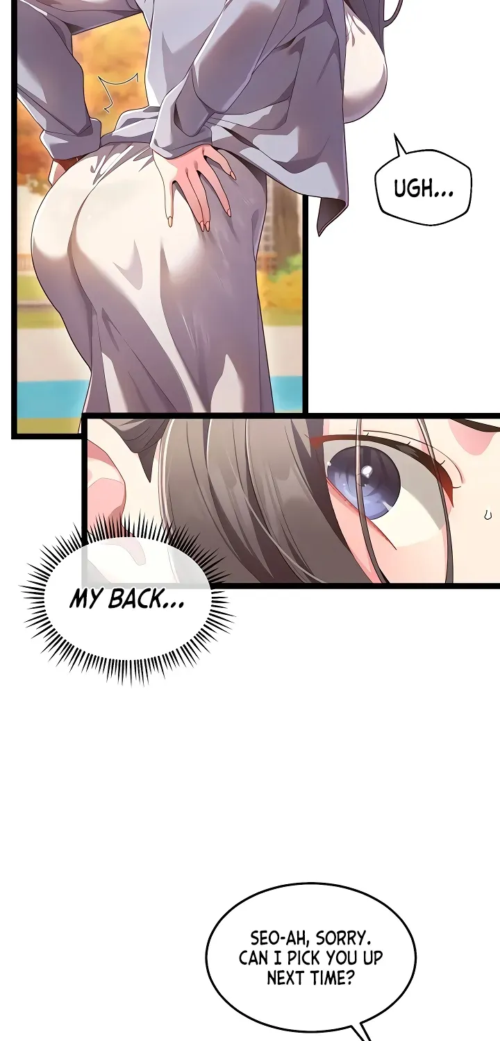 New Town Massage Chapter 1 page 16 - 