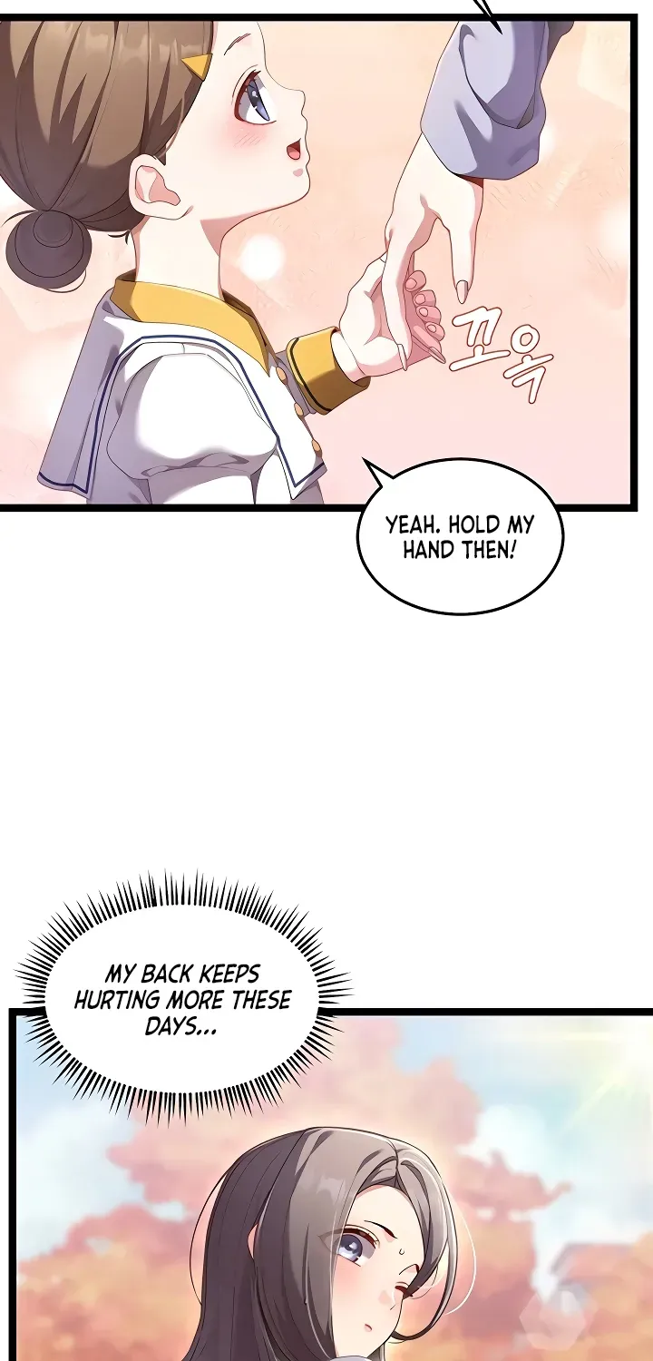 New Town Massage Chapter 1 page 17 - 