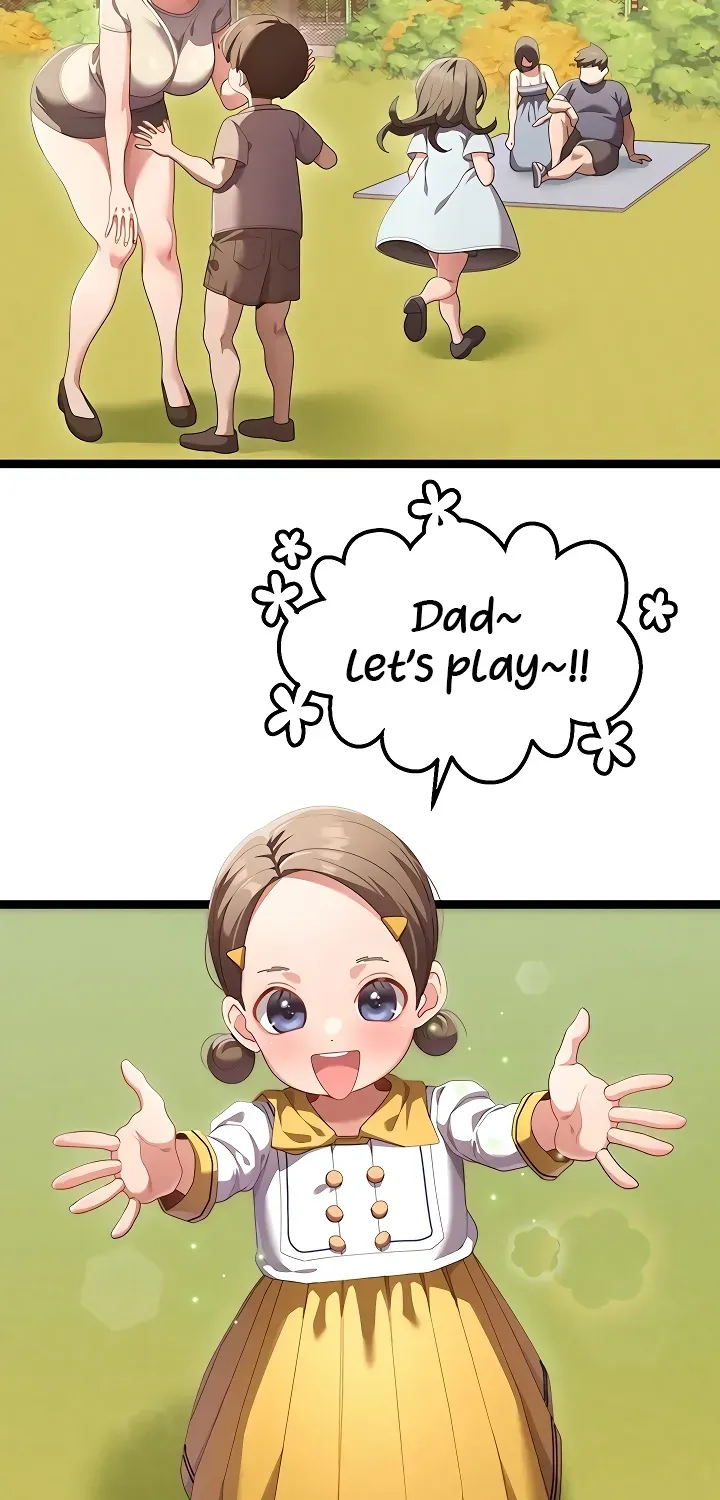 New Town Massage Chapter 1 page 4 - 