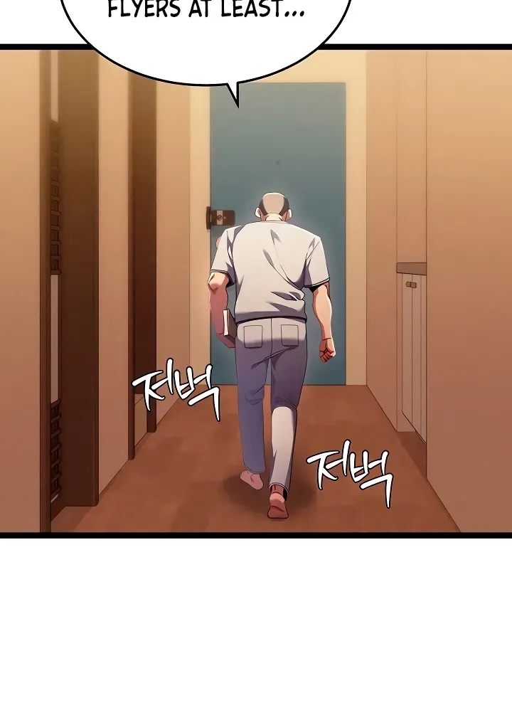 New Town Massage Chapter 1 page 42 - 