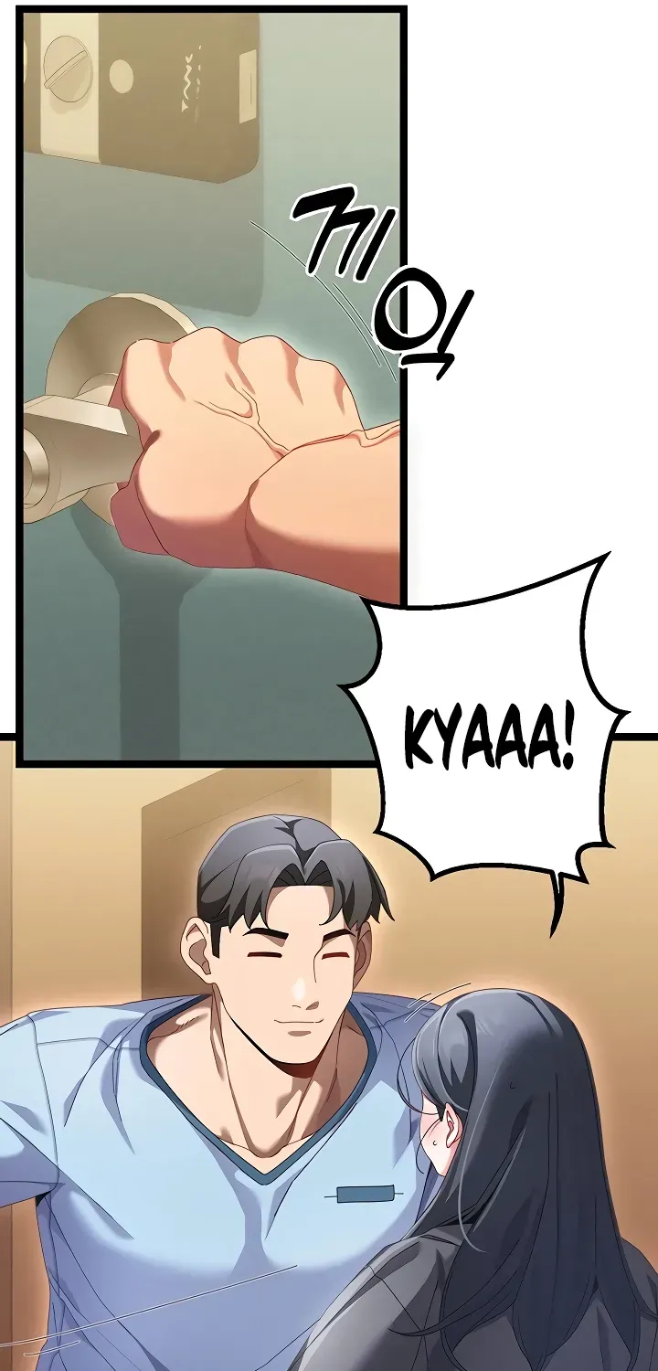 New Town Massage Chapter 1 page 43 - 