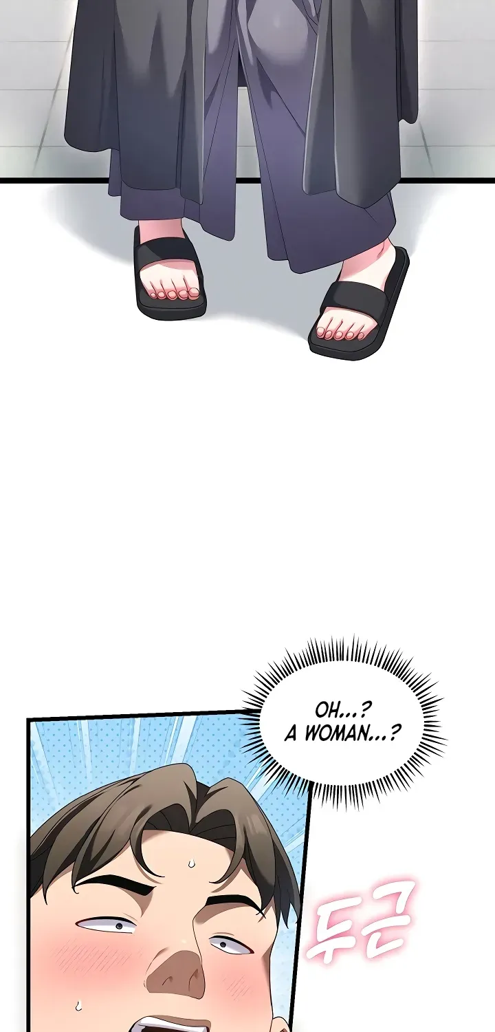 New Town Massage Chapter 1 page 46 - 