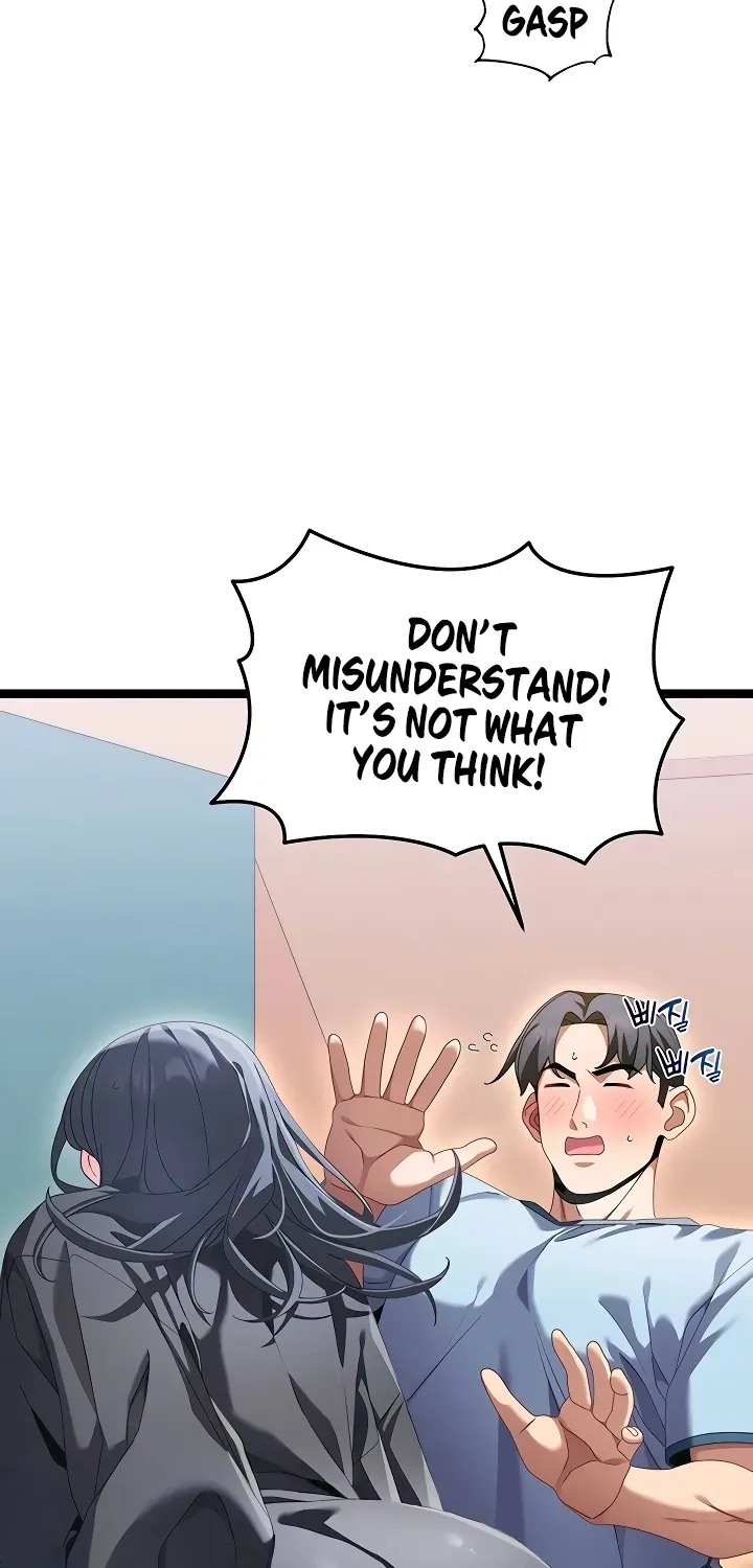 New Town Massage Chapter 1 page 51 - 