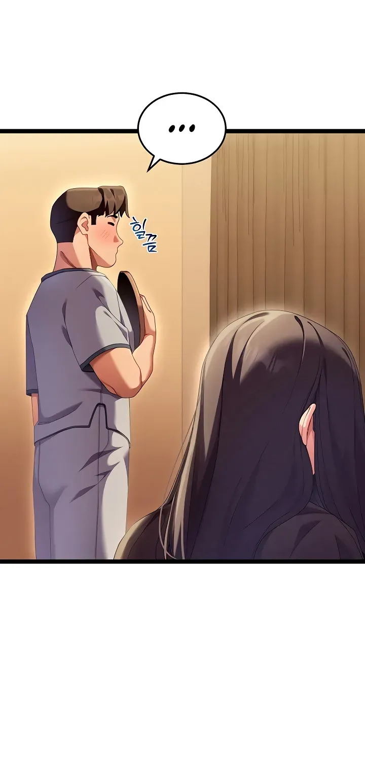 New Town Massage Chapter 1 page 62 - 