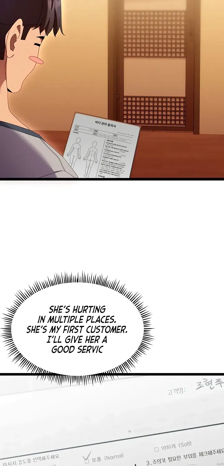 New Town Massage Chapter 1 page 68 - 