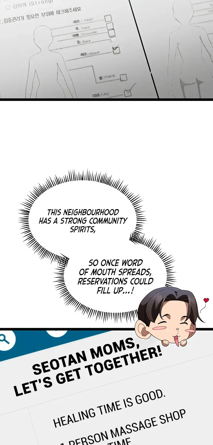 New Town Massage Chapter 1 page 69 - 