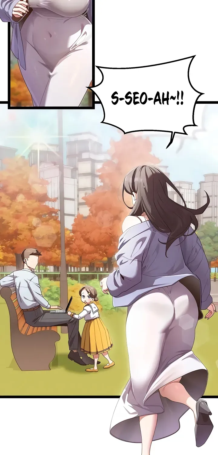 New Town Massage Chapter 1 page 8 - 