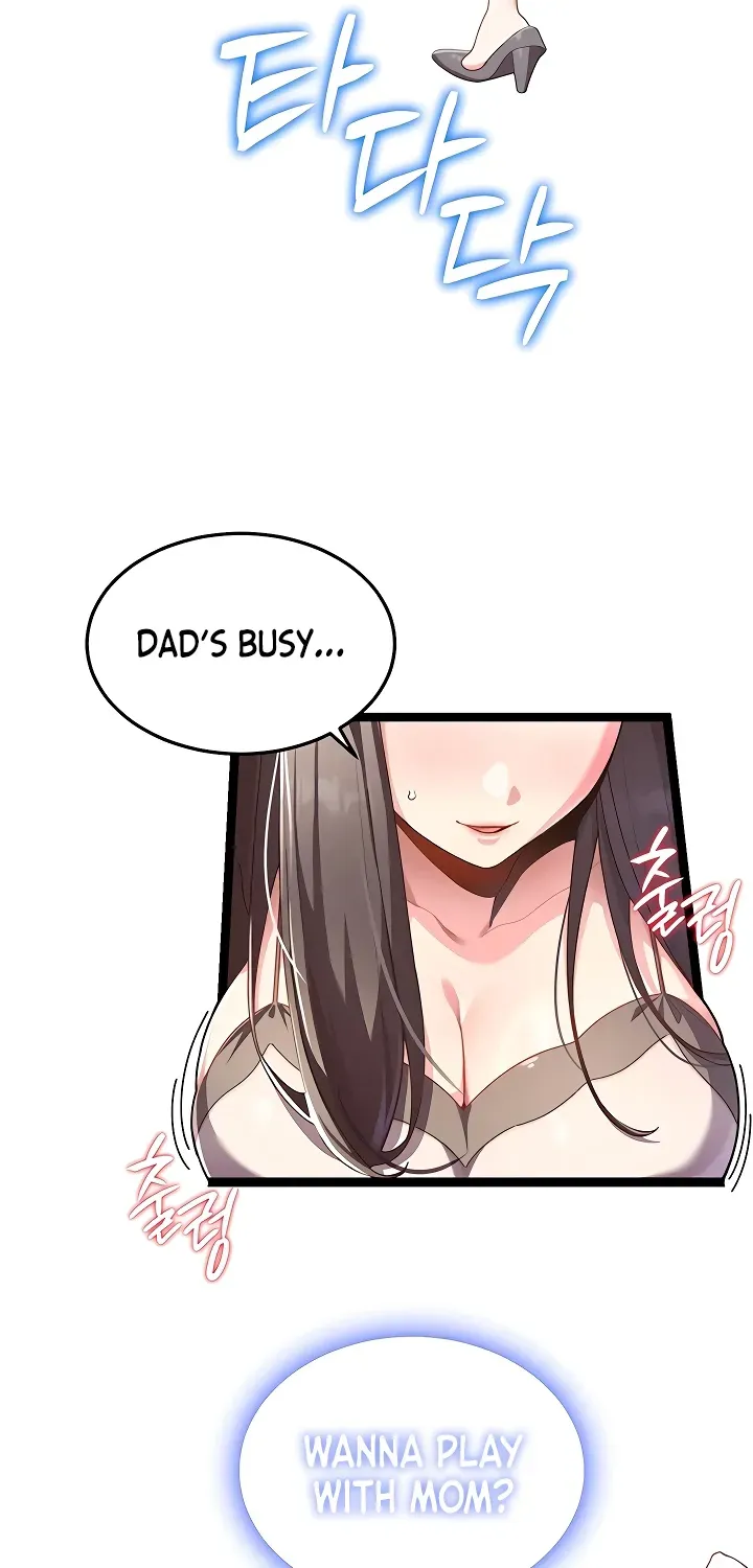 New Town Massage Chapter 1 page 9 - 