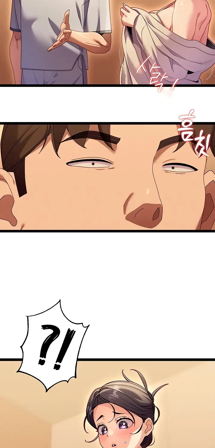 New Town Massage Chapter 1 page 86 - 