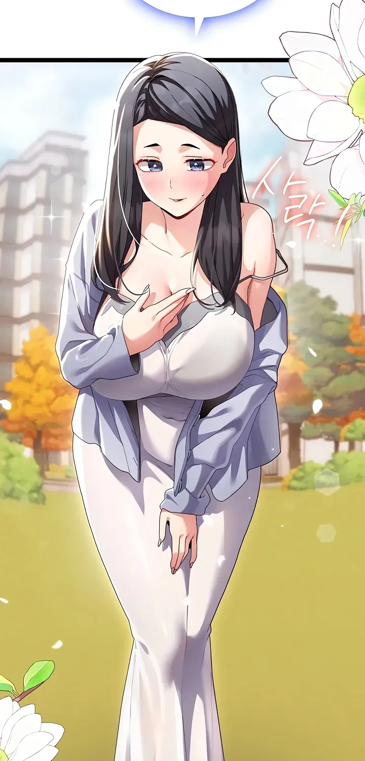New Town Massage Chapter 1 page 10 - 