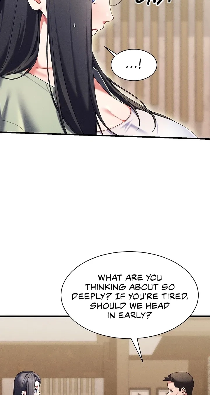 New Town Massage Chapter 10 page 3 - 