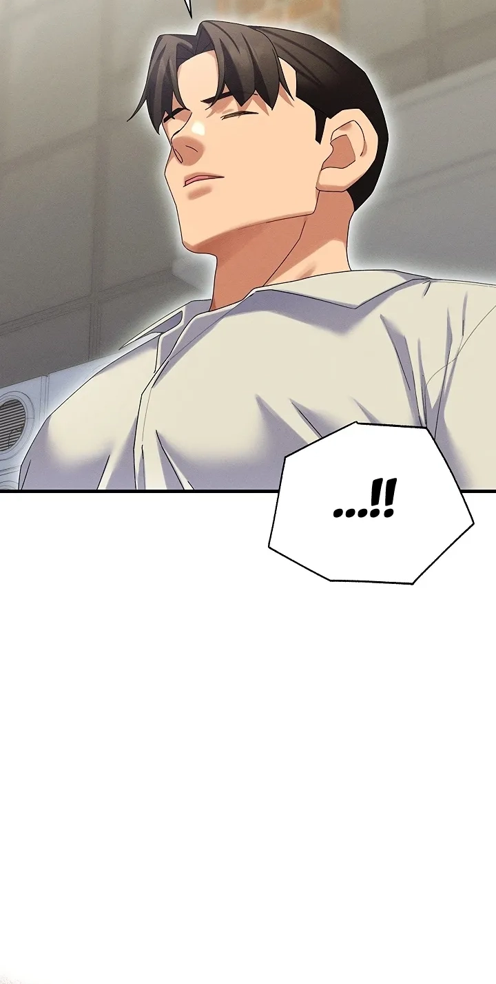 New Town Massage Chapter 10 page 24 - 
