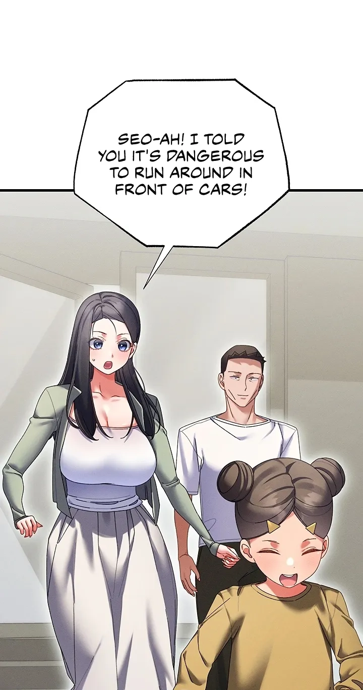 New Town Massage Chapter 10 page 10 - 