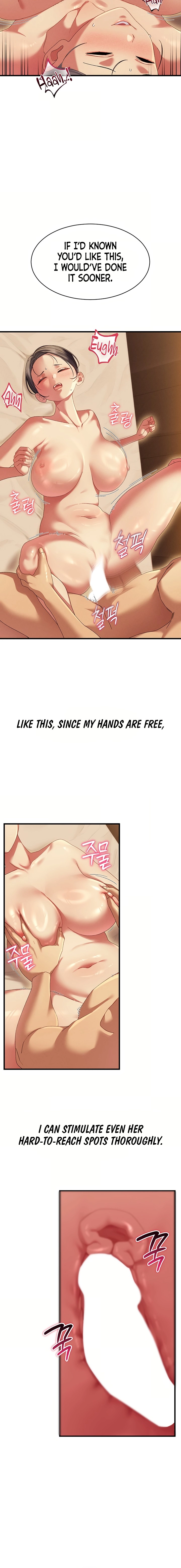 New Town Massage Chapter 11 page 14 - 