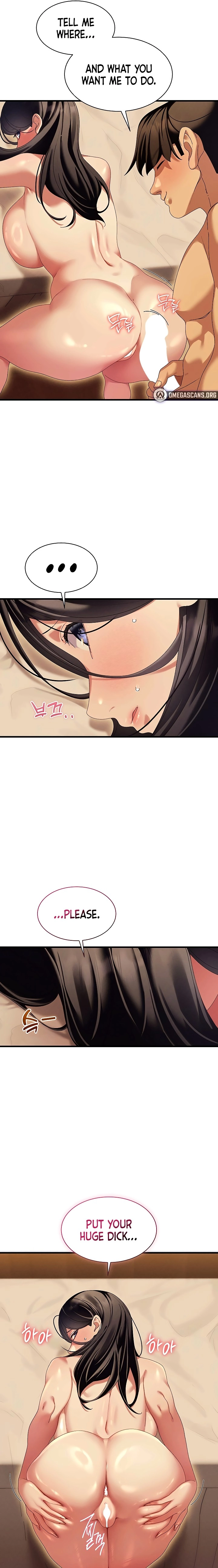 New Town Massage Chapter 12 page 17 - 