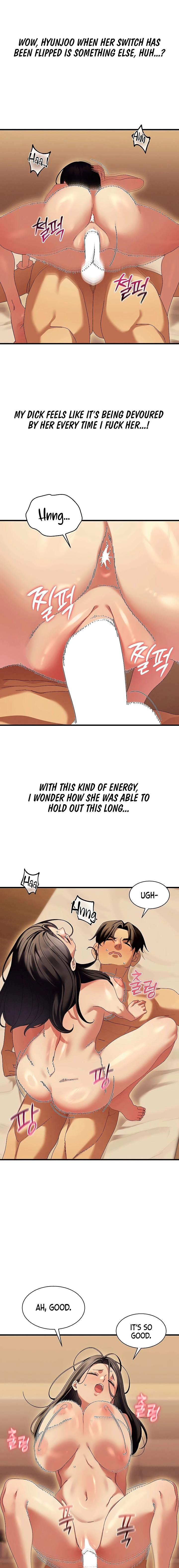 New Town Massage Chapter 12 page 7 - 