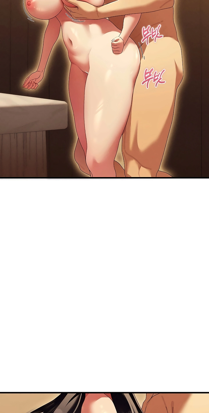 New Town Massage Chapter 13 page 38 - 