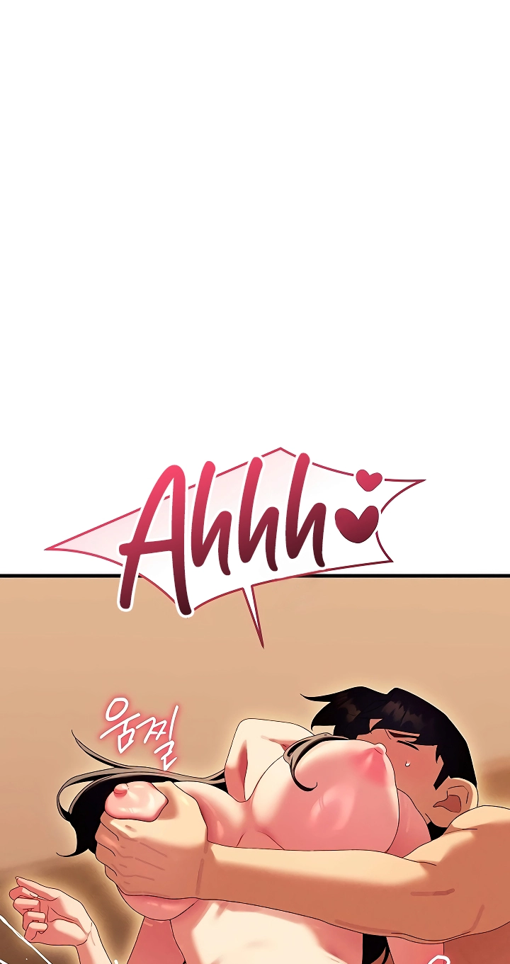 New Town Massage Chapter 13 page 65 - 