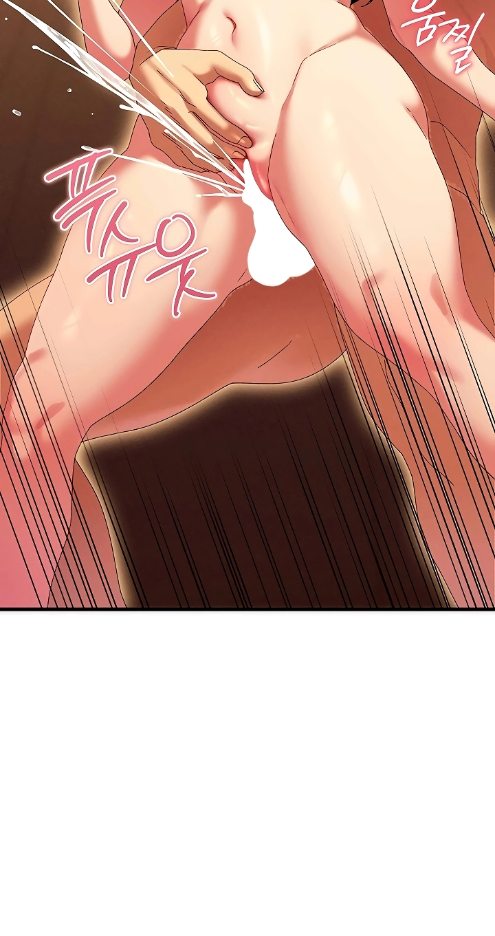 New Town Massage Chapter 13 page 66 - 