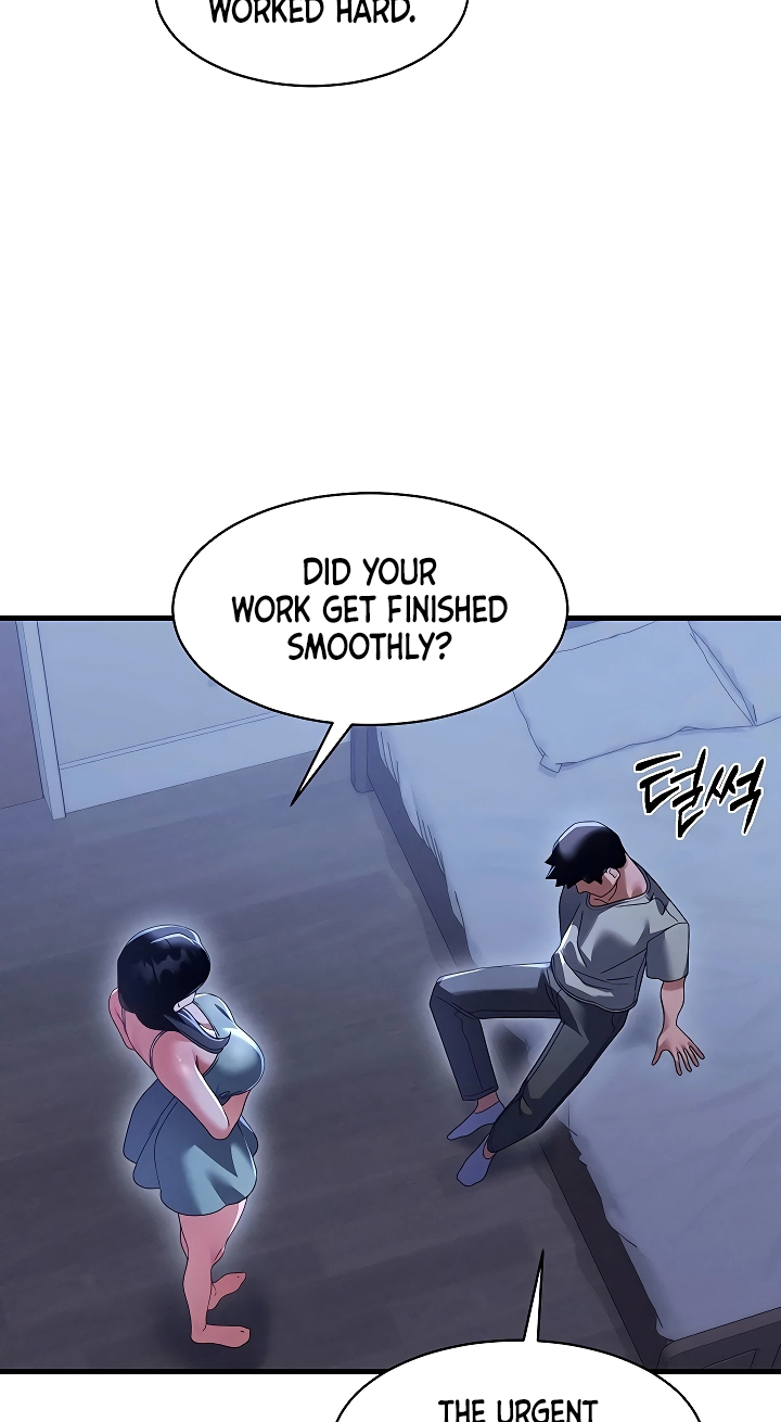 New Town Massage Chapter 13 page 74 - 