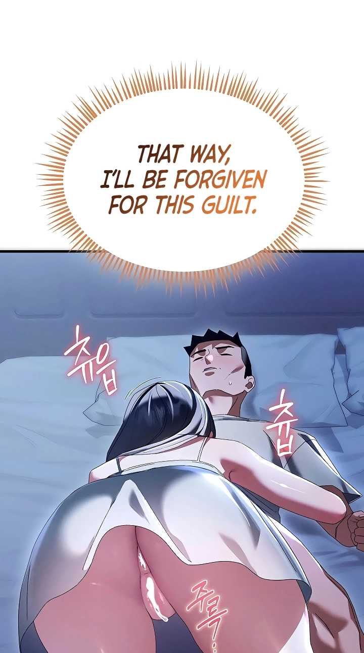 New Town Massage Chapter 13 page 85 - 