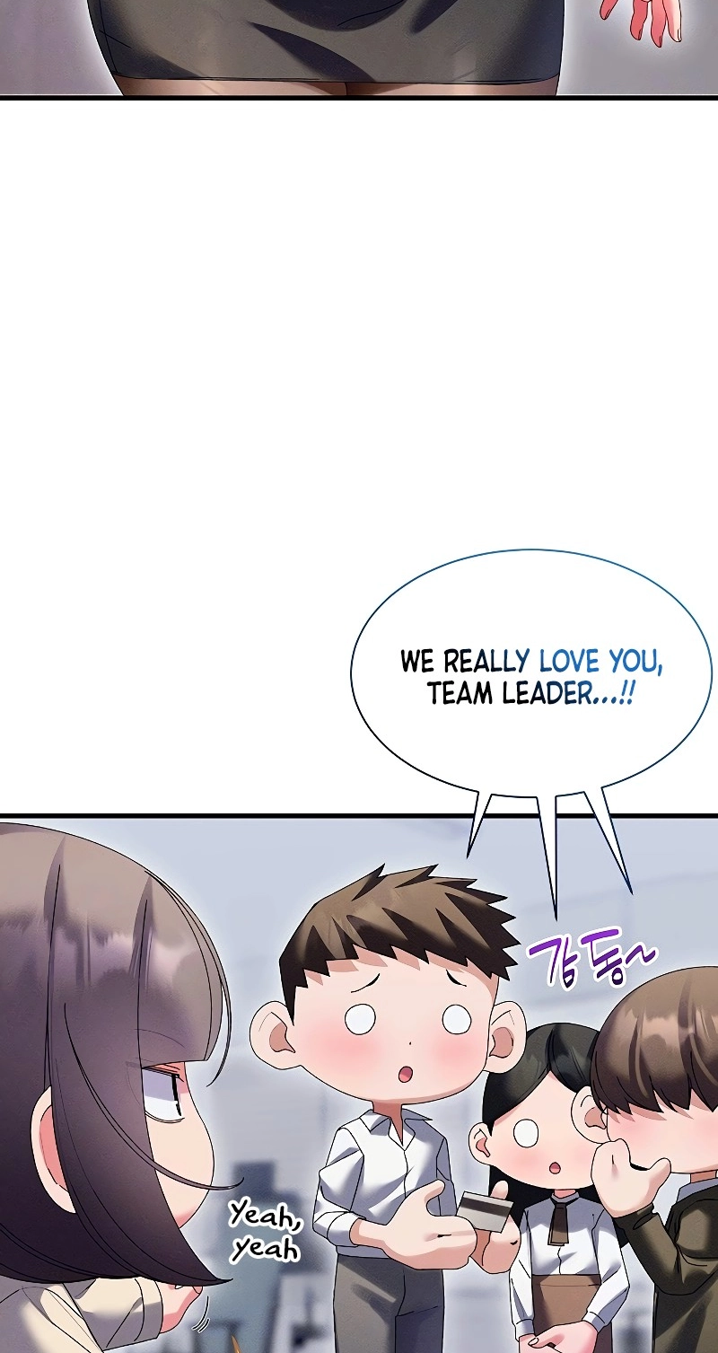 New Town Massage Chapter 14 page 14 - 