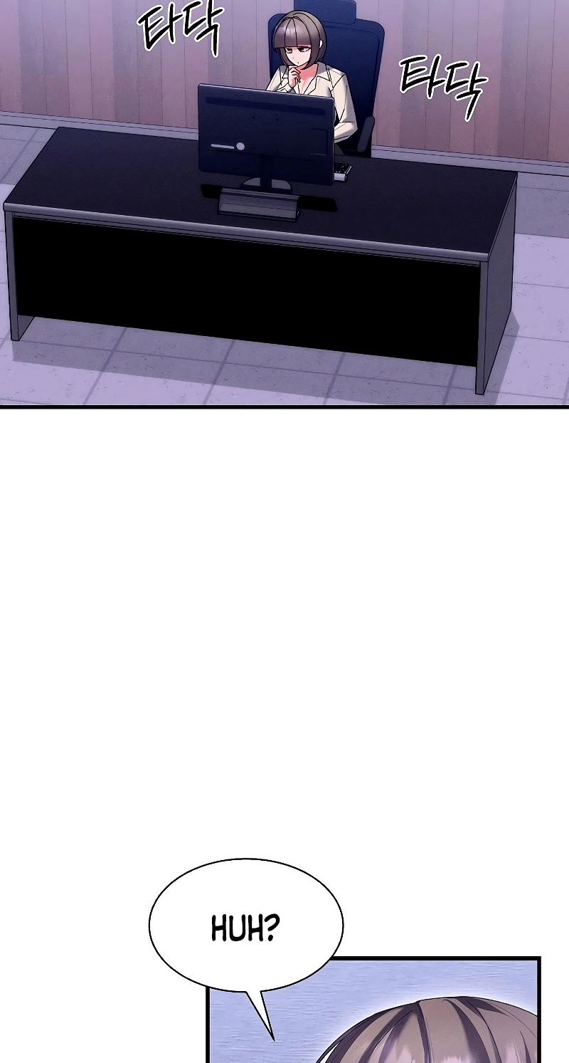 New Town Massage Chapter 14 page 5 - 