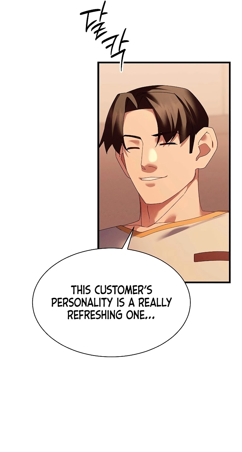 New Town Massage Chapter 14 page 42 - 