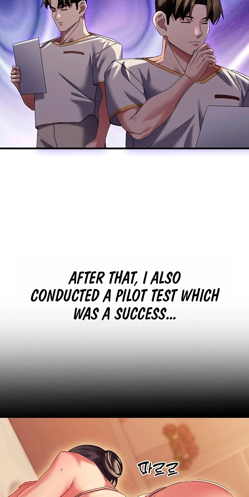 New Town Massage Chapter 14 page 57 - 