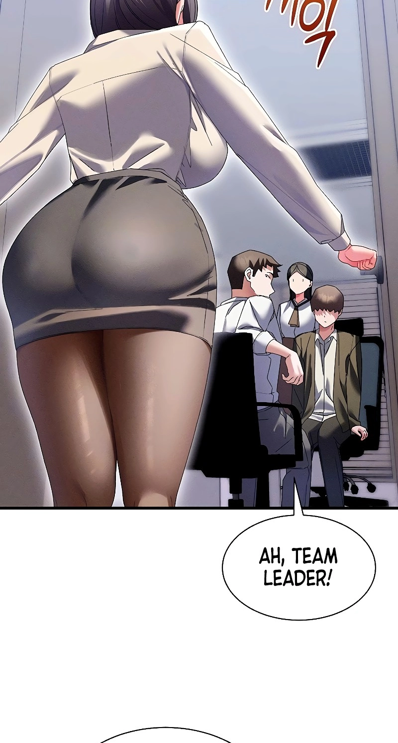 New Town Massage Chapter 14 page 7 - 