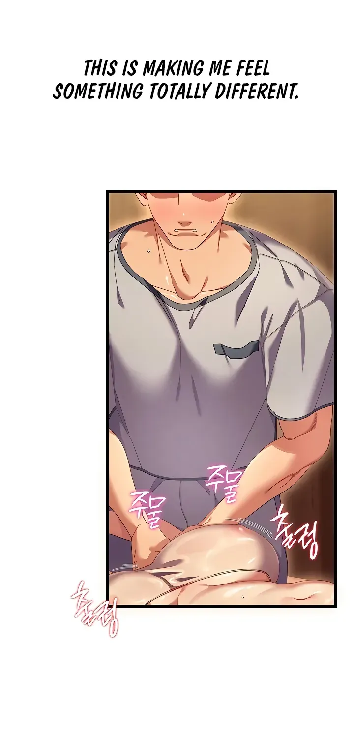New Town Massage Chapter 2 page 21 - 