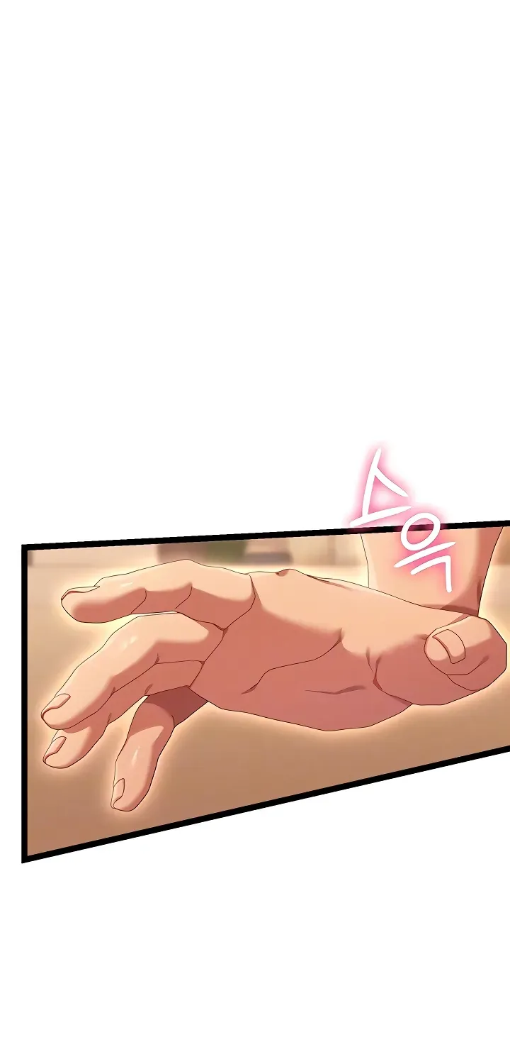 New Town Massage Chapter 2 page 8 - 