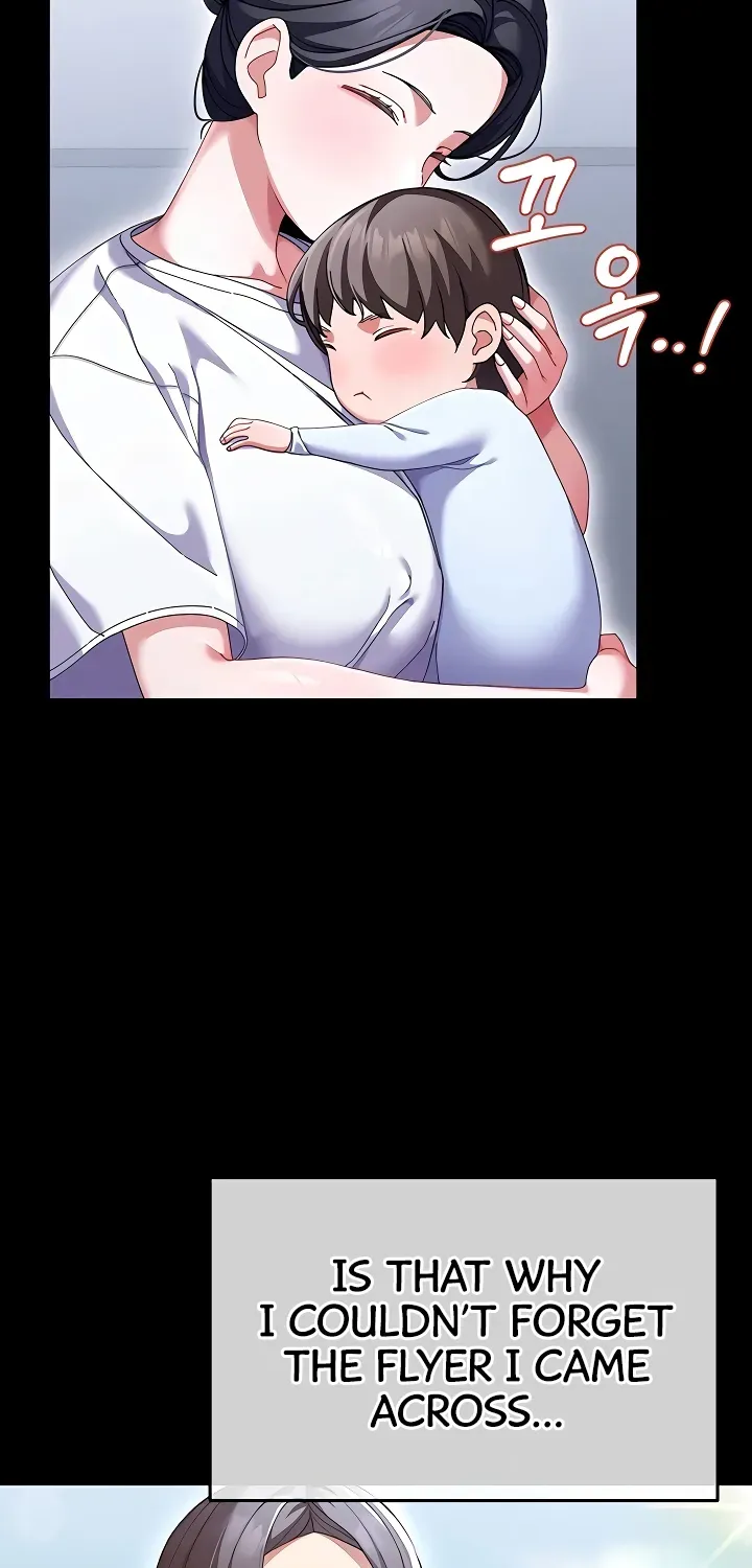 New Town Massage Chapter 2 page 71 - 