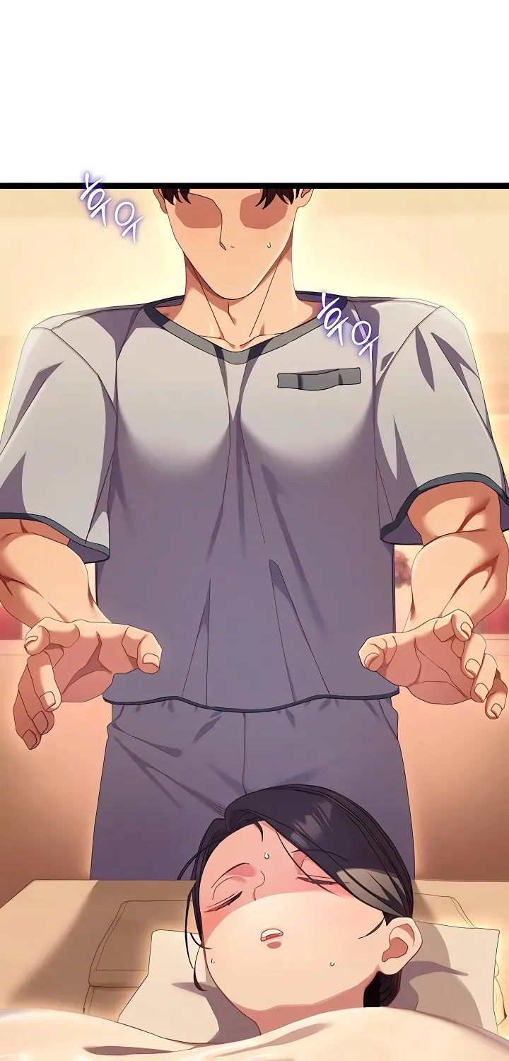 New Town Massage Chapter 2 page 9 - 